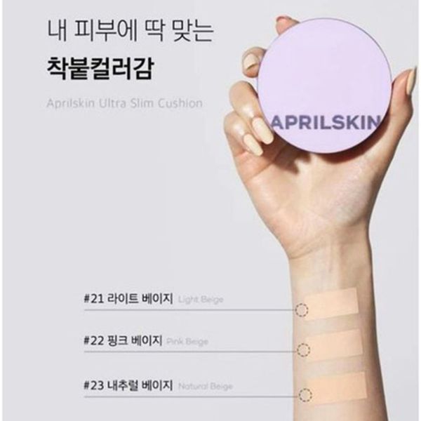 Phấn Nước Aprilskin Ultra Slim Cushion 15g #23 (không Lõi)