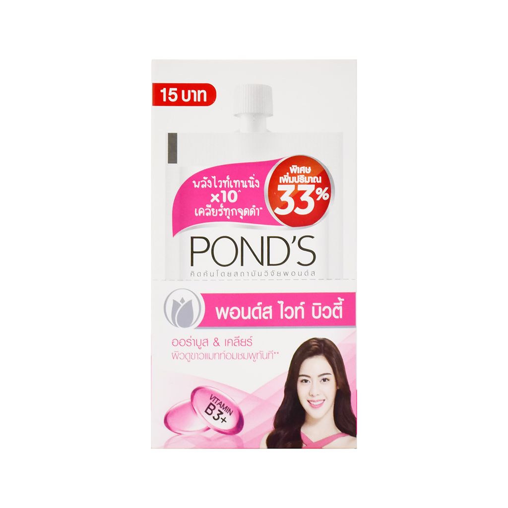 Kem dưỡng trắng da Pond's White Beauty Lightening Cream 7ml gói lẻ