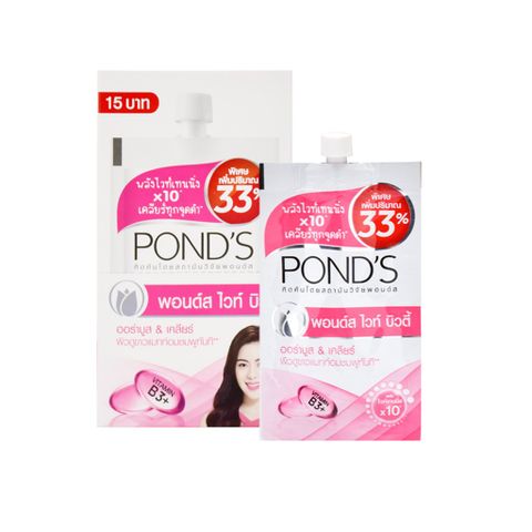 Kem dưỡng trắng da Pond's White Beauty Lightening Cream 7ml gói lẻ