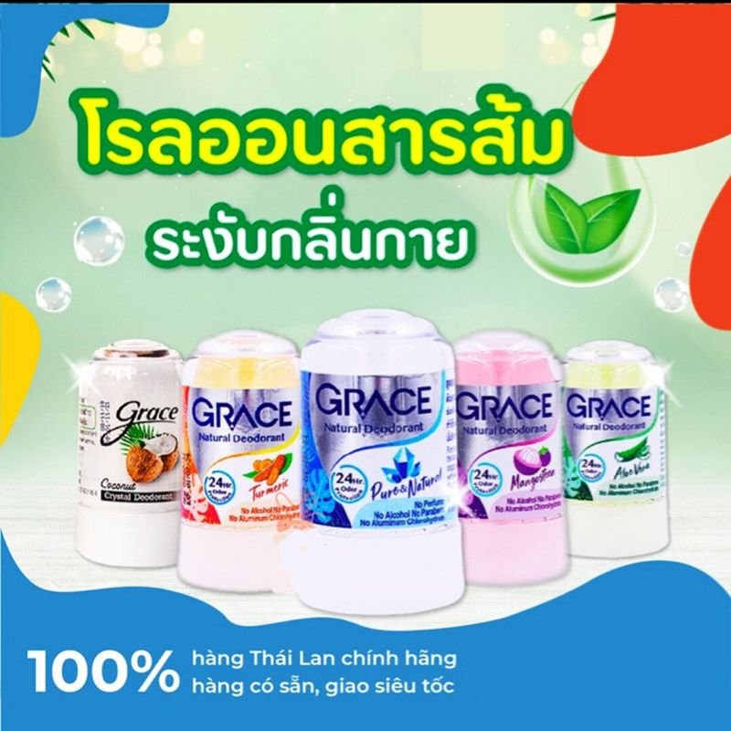 Lăn Khử Mùi Đá Khoáng Grace Thái Lan 70g