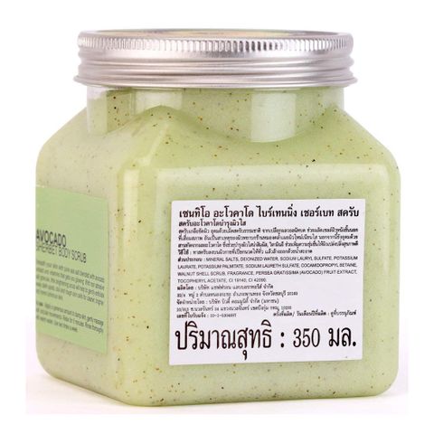 Tẩy tế bào chết toàn thân Scentio Avocado Sherbet Body Scrub 350ml