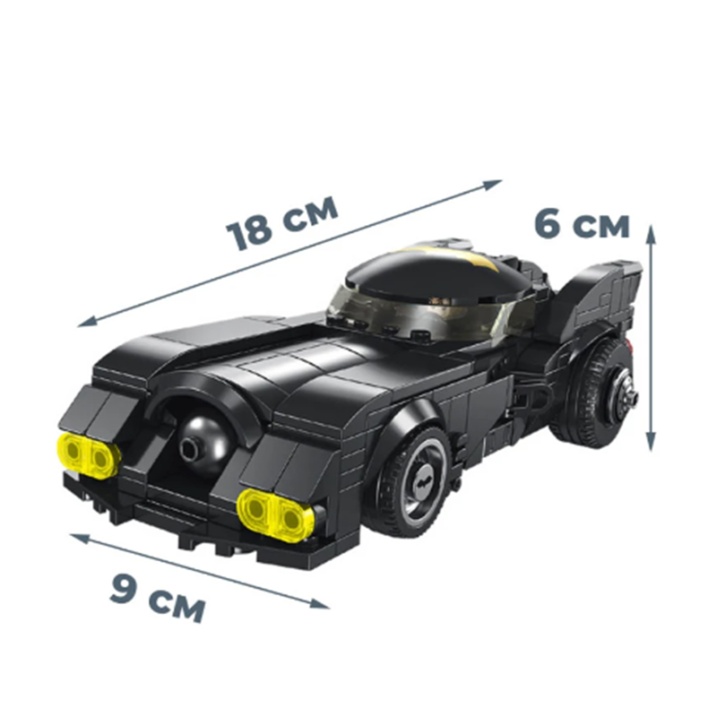 Bộ Đồ Chơi Lắp Ráp Lego Batman Racing BatMobile