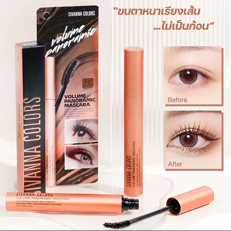 Mascara Sivanna Colors 70g Volume Panoramic Hf9037