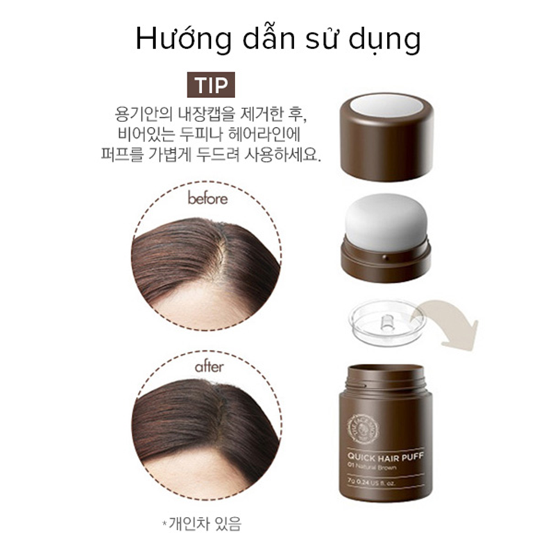 Phấn Che Khuyết Điểm Tóc The Face Shop 7g