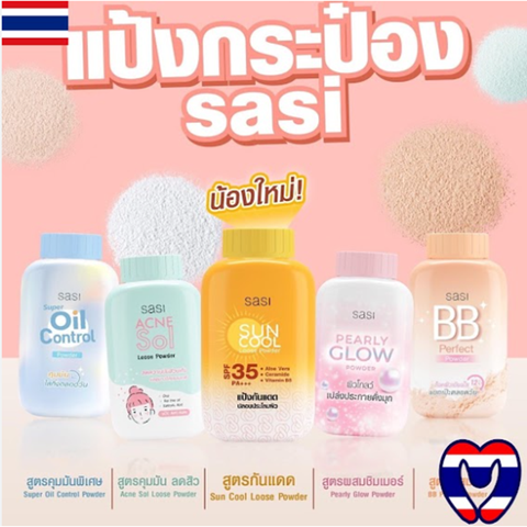 Phấn Phủ Bột Thái Sasi 50g