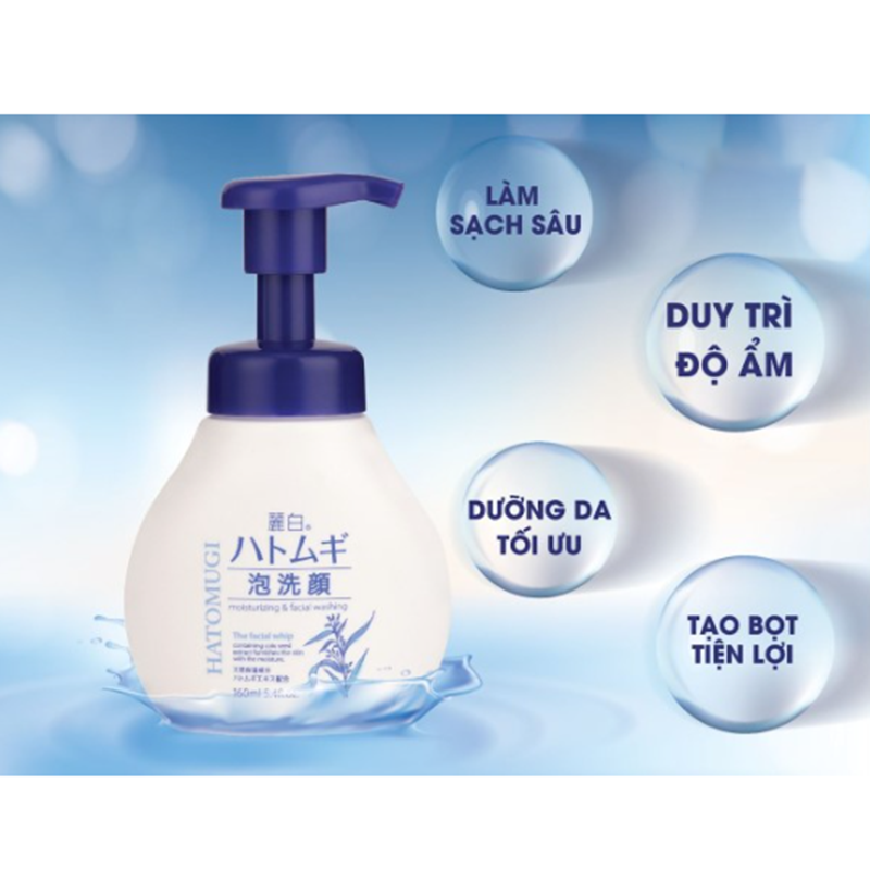 Sữa Rửa Mặt Tạo Bọt Hatomugi 160ml Dưỡng Ẩm Trắng Da Vòi