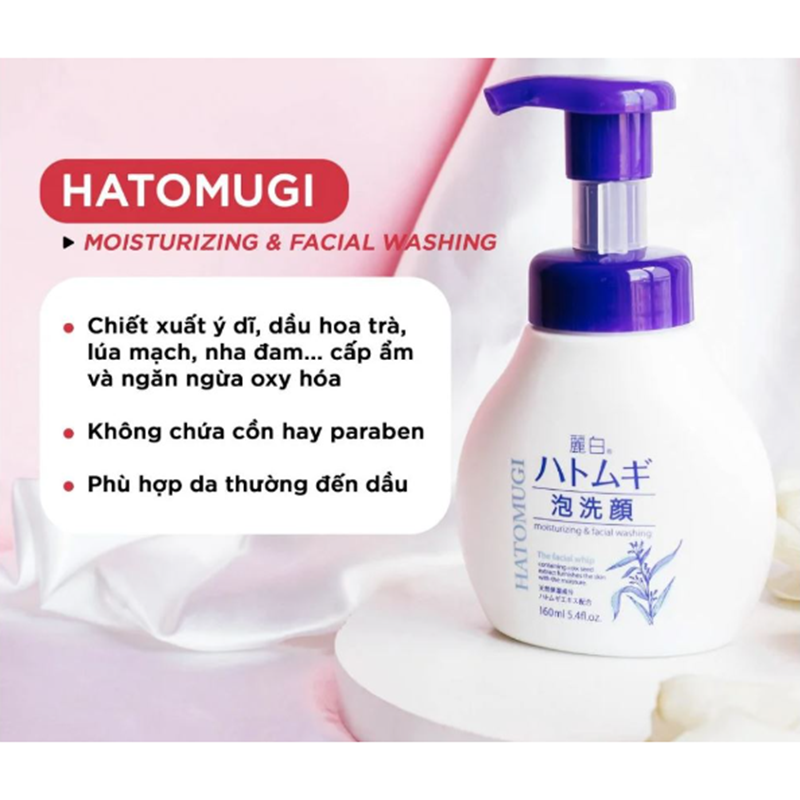 Sữa Rửa Mặt Tạo Bọt Hatomugi 160ml Dưỡng Ẩm Trắng Da Vòi