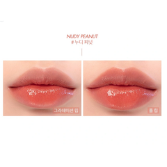 Son Kem Rom&nd Juicy Lasting Tint