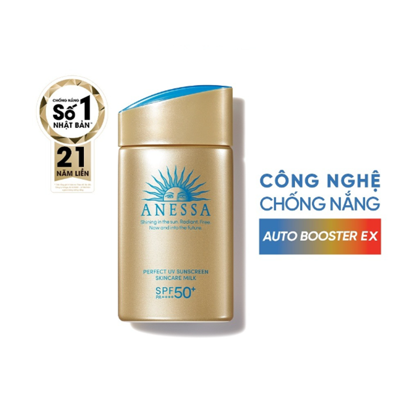 Kem Chống Nắng Anessa 60g Vàng Đồng