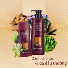 Dầu Gội Nguyên Xuân 450ml, Cho tóc sạch gàu, bồng bềnh