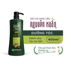 Dầu Gội Nguyên Xuân 450ml, Cho tóc sạch gàu, bồng bềnh