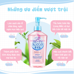 Dầu Tẩy Trang Kose 230ml Làm Dịu Nhẹ Da, sạch sâu