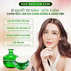 Kem Face Nhân Sâm N-collagen 25g Xanh Cải Tiến, Giảm nám, tàn nhang, tặng kèm kem chống nắng