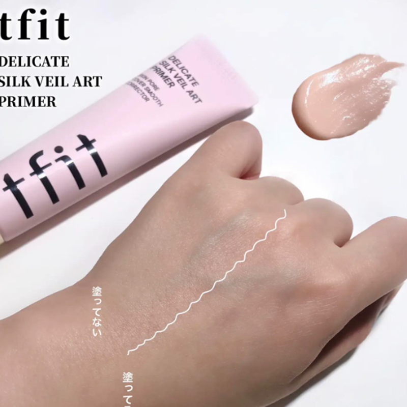 Kem Lót Tfit Delicate Silk Veil Art Primer 30ml