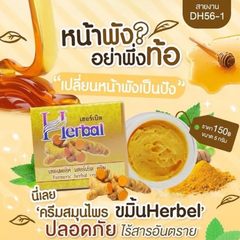 Kem Nghệ Herbal Thái Lan 5g, Chuyên Trị Mụn Trị Thâm Hiệu Quả
