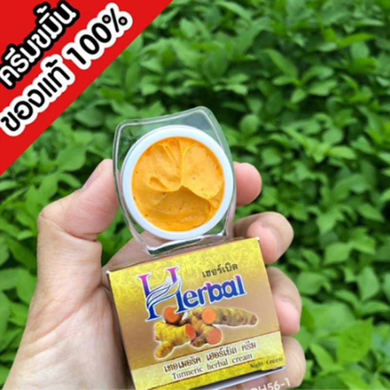 Kem Nghệ Herbal Thái Lan 5g, Chuyên Trị Mụn Trị Thâm Hiệu Quả