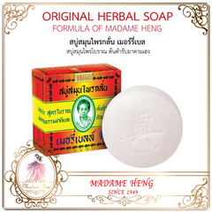 Xà Phòng Madame Heng 160g, Ngừa mụn lưng hiệu quả