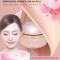 Kem Dưỡng Da Trị Nám Dongsung Rannce 70g Hoa Anh Đào