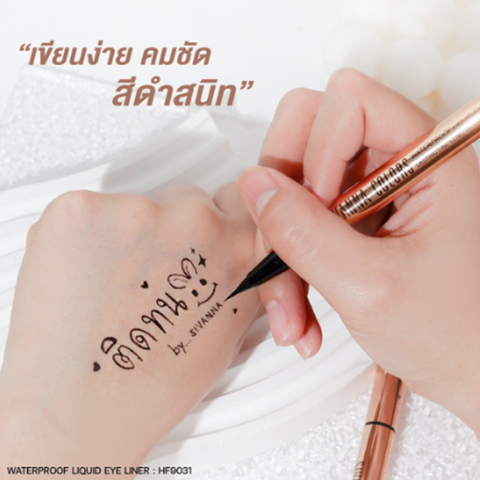 Kẻ Mắt Nước Sivanna Colors 0.6g Long-wearing Hf9031