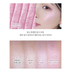 Phấn Highlight Wakemake 4 Ô 8.7g No.01