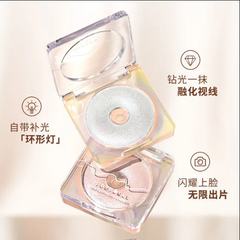 Phấn Bắt Sáng Jud Ydoll #05