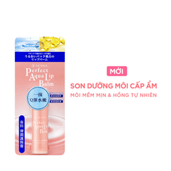 Bộ Tinh Chất Dưỡng Môi Senka 10g + Son 4.5g
