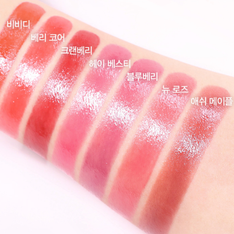 Son Dưỡng Espoir Nowear Có Màu 3g