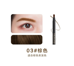 Kẻ Mày Xé Haozhuang No.03, Không thấm nước và phai màu cho bạn tự tin suốt cả ngày