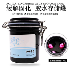 Hủ Bảo Quản Keo Nối Mi Xin Ni Ya