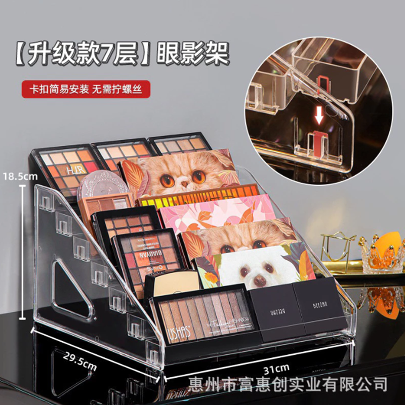Kệ Mica 3, 7 Tầng Đựng Sơn