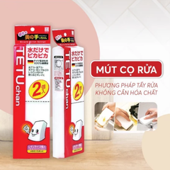 Mút Lau Chùi Melamine Nhật Bản Set 2 Cái, làm sạch vết ố vàng, loại bỏ nấm mốc