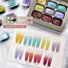Set Gel Dặm Nail Ombre Morđa 9 Màu Set 1