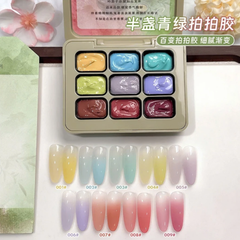 Set Gel Dặm Nail Ombre Morđa 9 Màu Set 1
