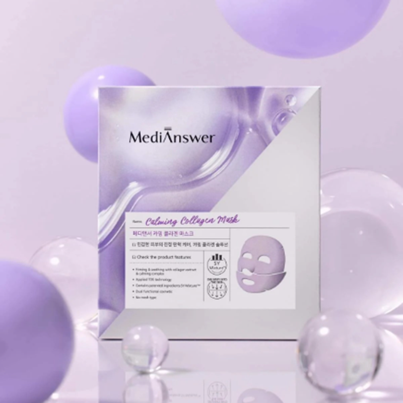 Mặt Nạ Thạch Vàng Filler Collagen Medianswer Vita Collagen Mask 37g