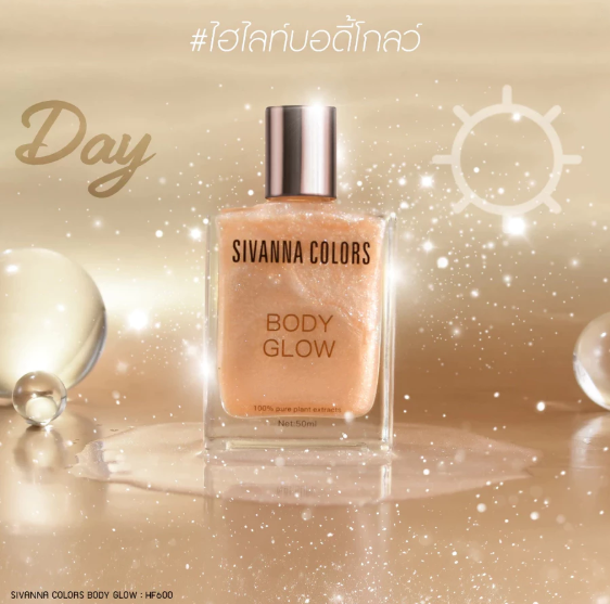 Nhũ Bắt Sáng Dạng Nước Sivanna Body Glow 50ml, tạo hiệu ứng nổi bật, chống thấm nước