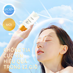 Kem Chống Nắng Arumore 50ml Shea Butter Sunglow Defense Moisture Spf50+ Kiềm Dầu