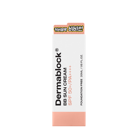Kem Chống Nắng Dermablock 35ml Che Khuyết Điểm 2 Trong 1 Cam