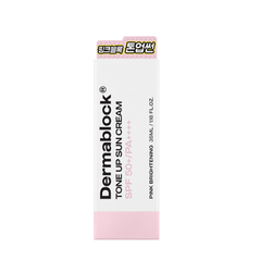 Kem Chống Nắng Dermablock 35ml Phổ Rộng Nâng Tông Trắng Hồng