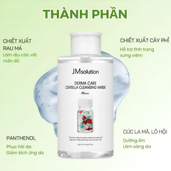 Nước Tẩy Trang Jmsolution 500ml, Dành cho da mụn, dầu và da khô