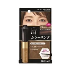 Mascara Mày Kiss Me Nâu