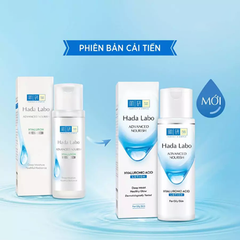 Dung Dịch Hada Labo 170ml Dưỡng Ẩm Trắng