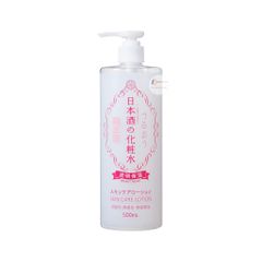 Sữa dưỡng ẩm rượu Sake Skin Care Lotion 200ml