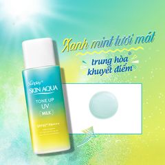 Kem Chống Nắng Sunplay 50g Tone Up Uv Milk Xanh