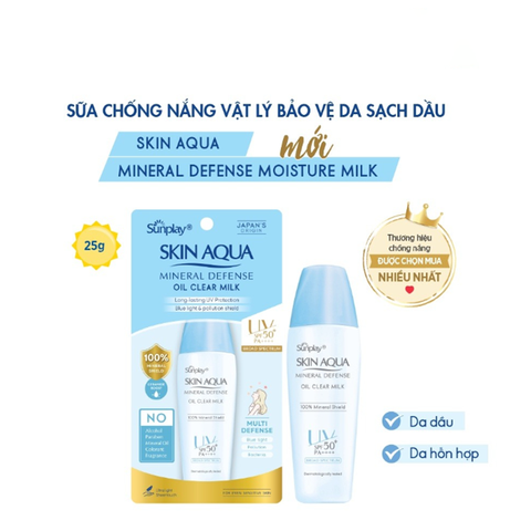 Sữa Chống Nắng Sunplay 25g Vật Lý Bảo Vệ Da Giảm Dầu