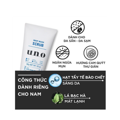 Sữa Rủa Mặt Dành Cho Nam Uno Tạo Bọt Sạch Nhờn 130g Đen