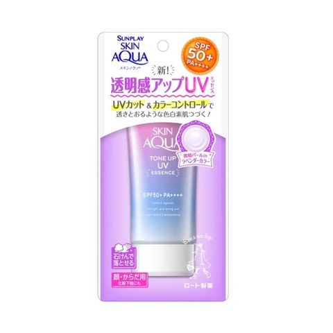 Tinh Chất Chống Nắng Hiệu Chỉnh Sắc Da Sunplay Skin Aqua Tone Up UV Essence SPF50+/PA++++ 50g