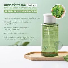 Tẩy Trang Innisfree 300ml Green Tea Cleansing Water