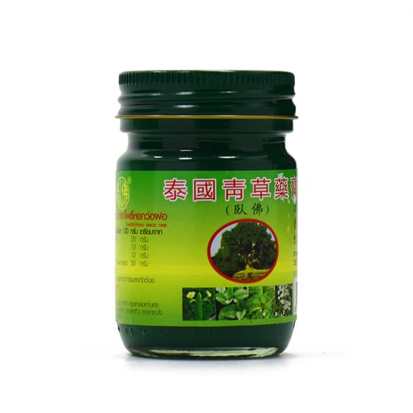 Dầu cù là thảo dược Thai Herbal Balm 50g