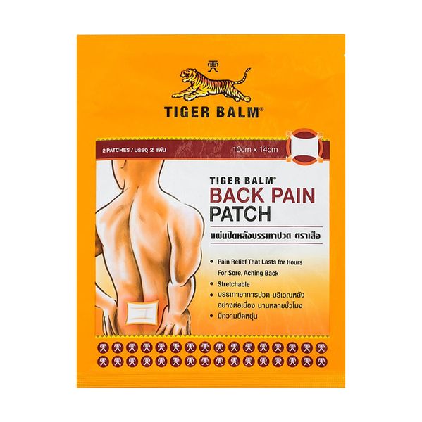 Miếng dán lưng Tiger Balm Back Pain Patch 10x14cm