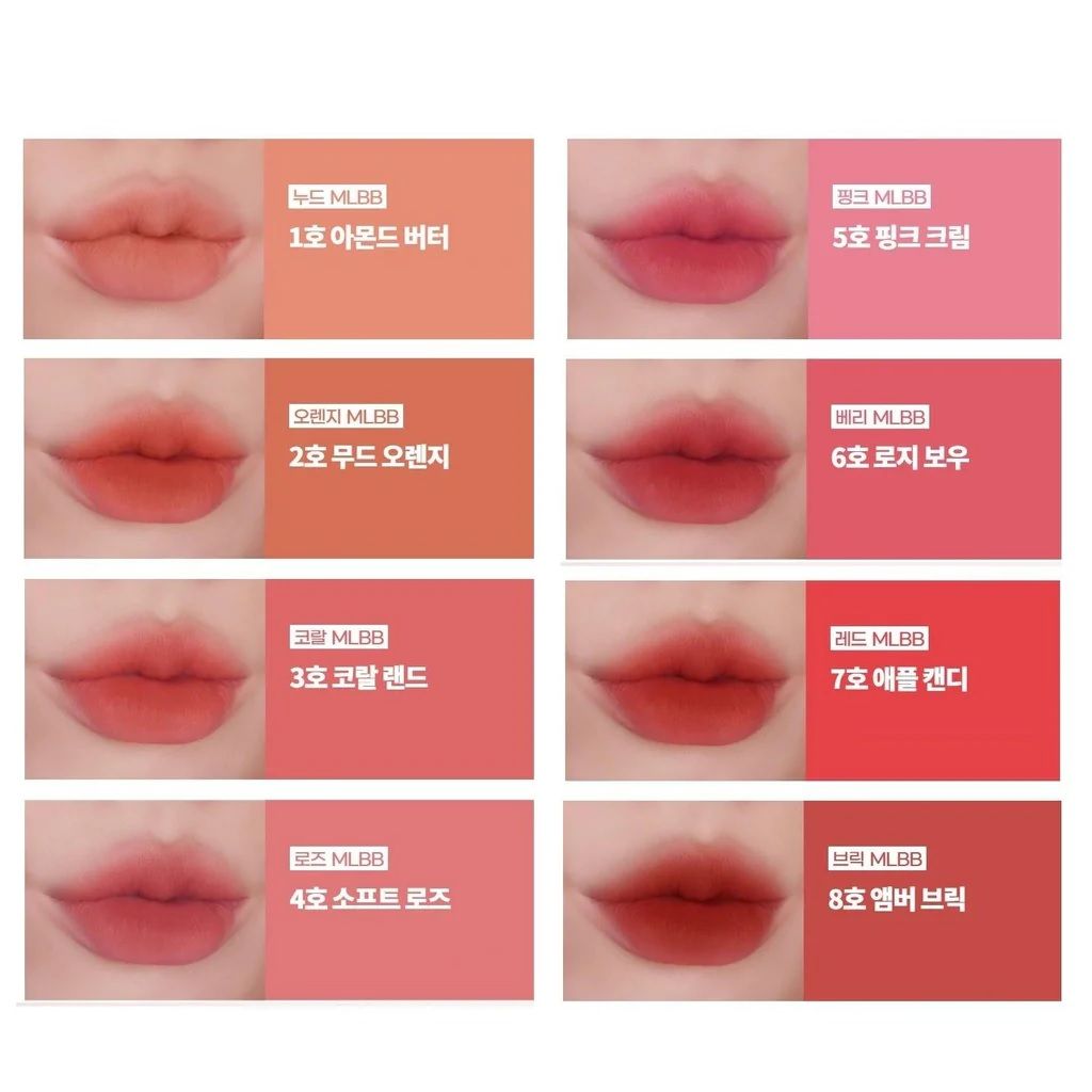 Son Innisfree Airy Matte Lipstick 3.5g